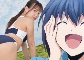 Akari Mitani Review Main