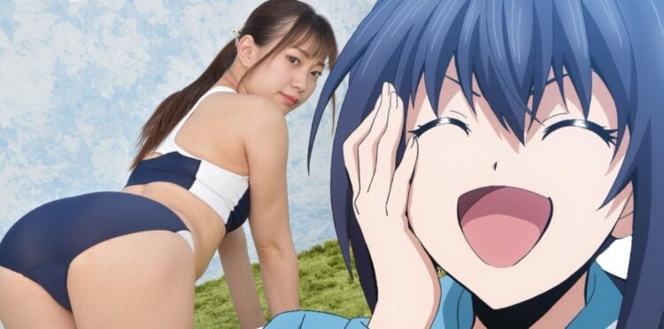 Akari Mitani Review Main