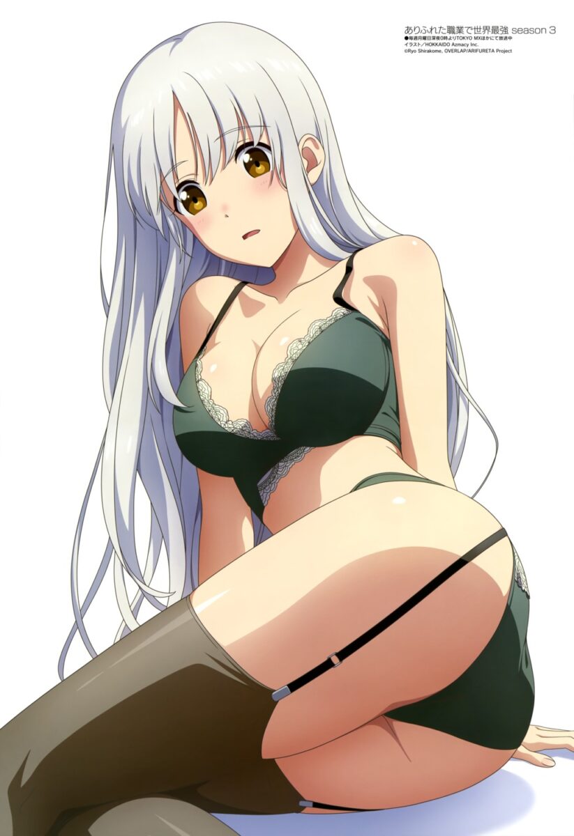 Arifureta Shokugyou De Sekai Saikyou Anime Poster