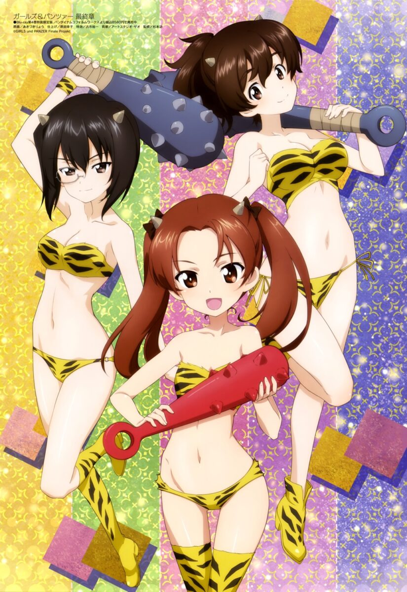 Girls Und Panzer Anime Poster from from Megami Magazine March 2025