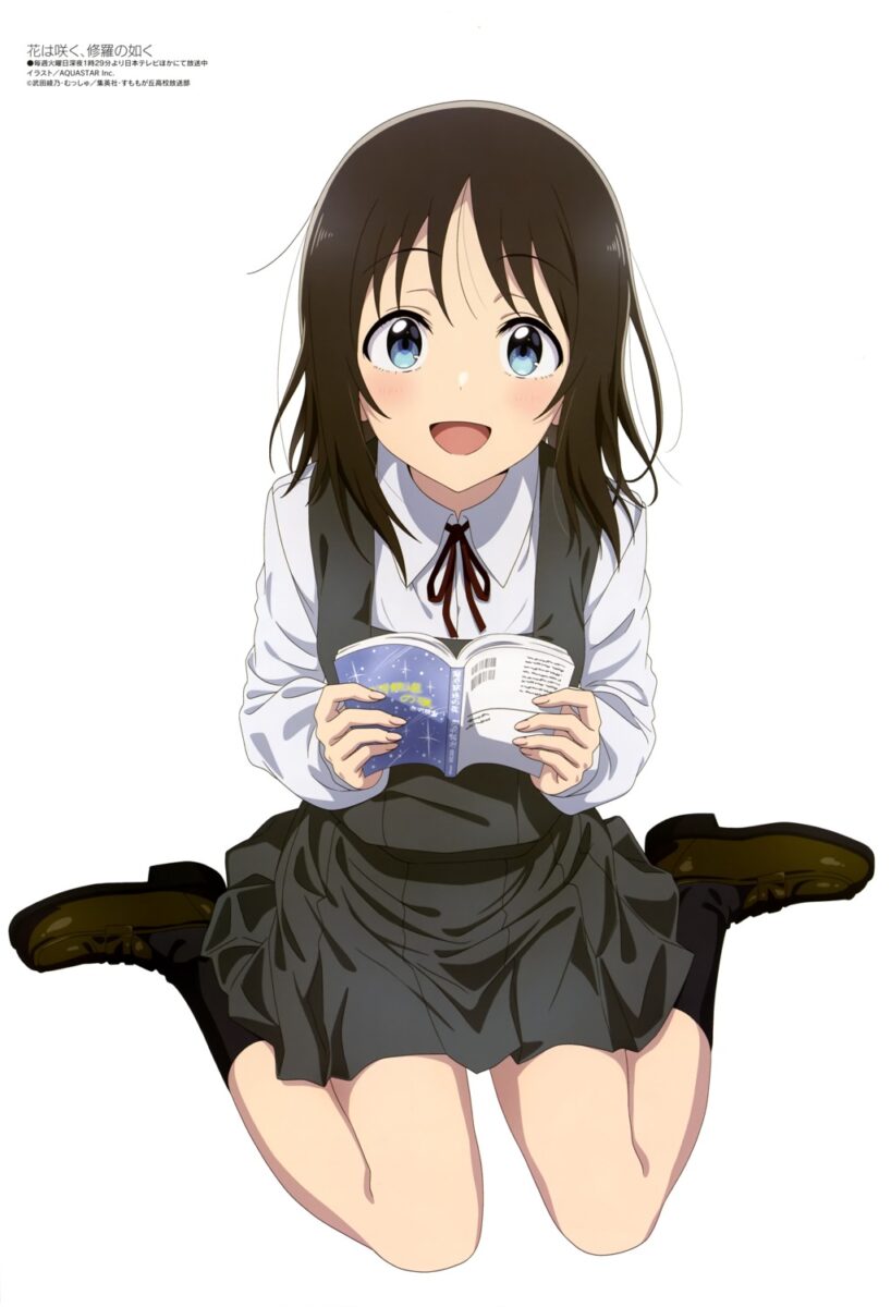 Hana Wa Saku Shura No Gotoku