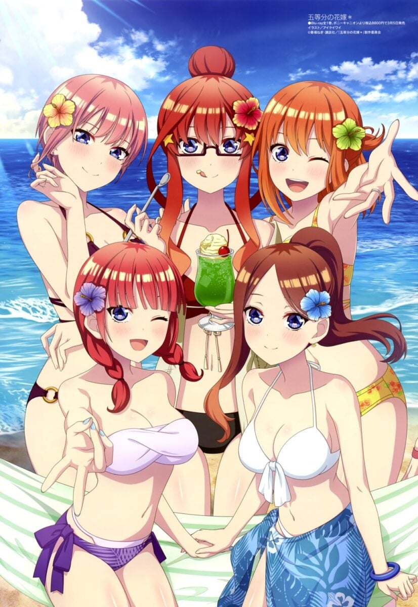 Quintessential Quintuplets Anime Poster