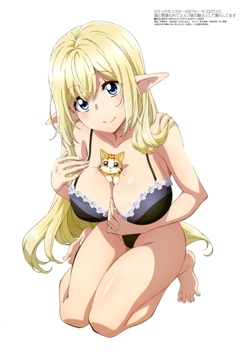 S Rank Monster No Behemoth from Megami Magazine March 2025