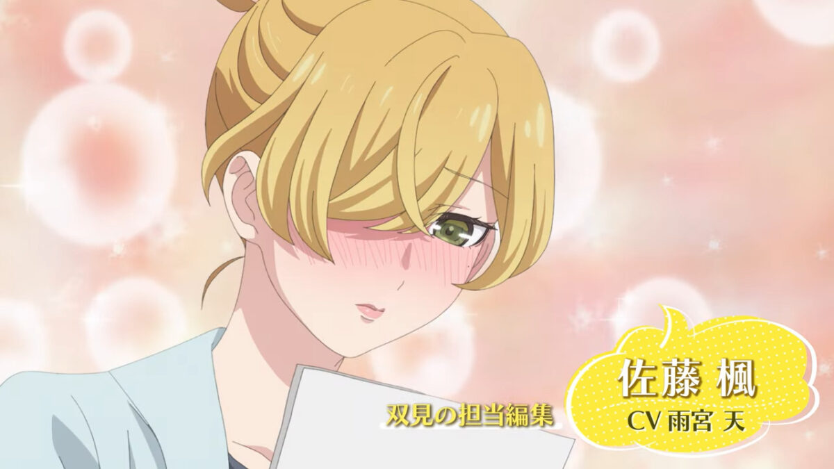 A Mangaka’s Weirdly Wonderful Workplace PV 4