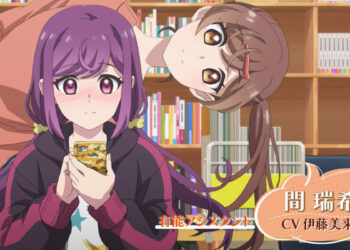 A Mangaka’s Weirdly Wonderful Workplace PV 5