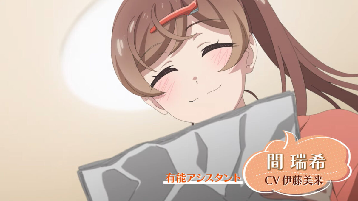 A Mangaka’s Weirdly Wonderful Workplace PV 6