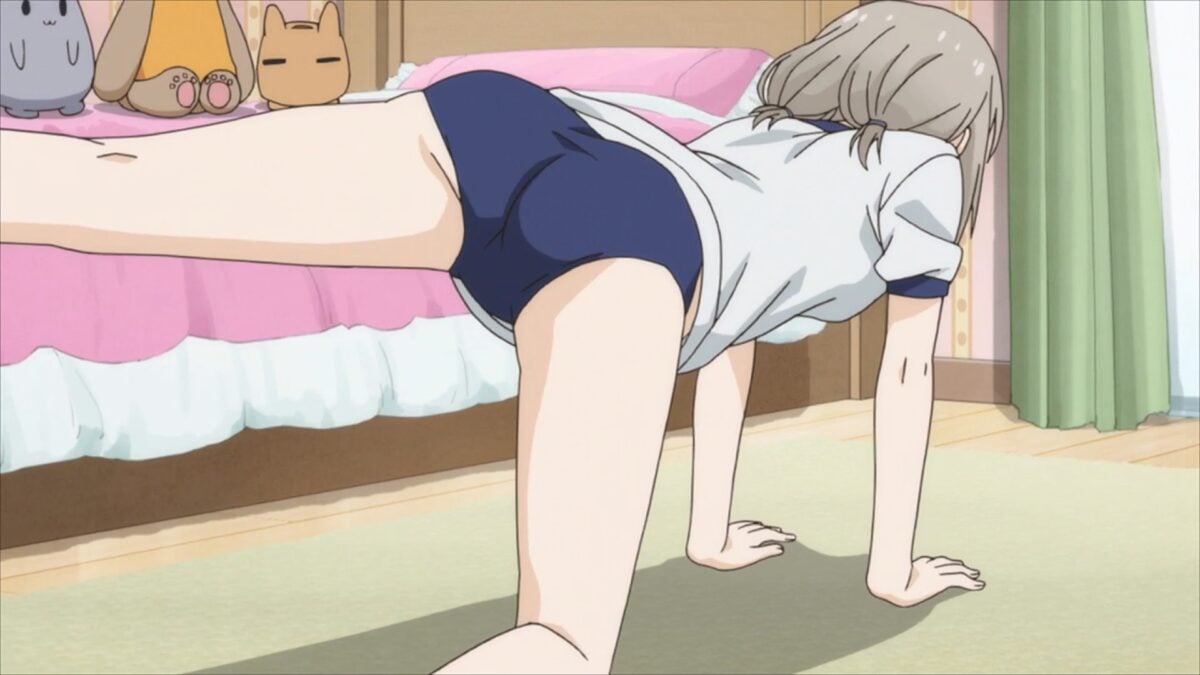 Ani Tore EX Screenshot 06