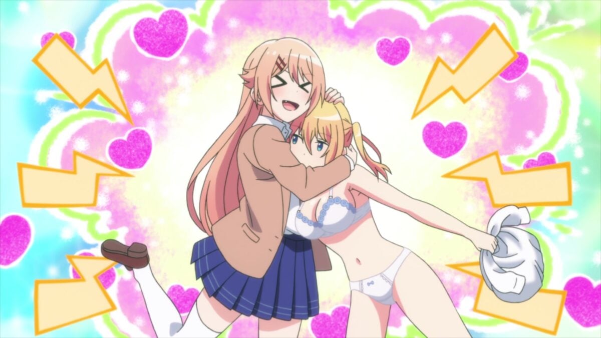 Are You Lost Screenshot 06