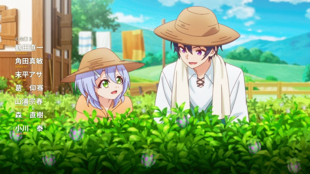 Fruitmaster Light And Ward