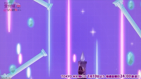 Girumasu ED Alina Executioner Hammer Attack