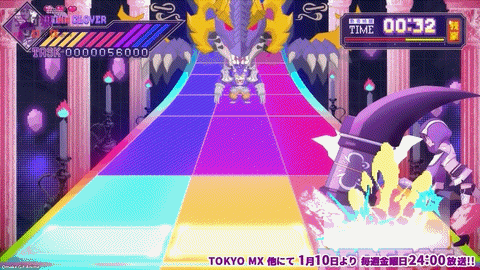 Girumasu ED Executioner Rhythm Game