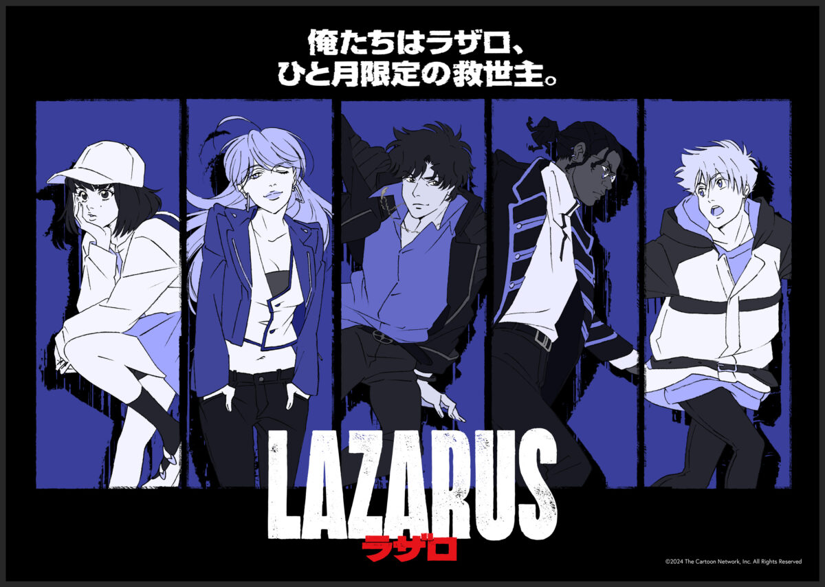 Lazarus PV2 10