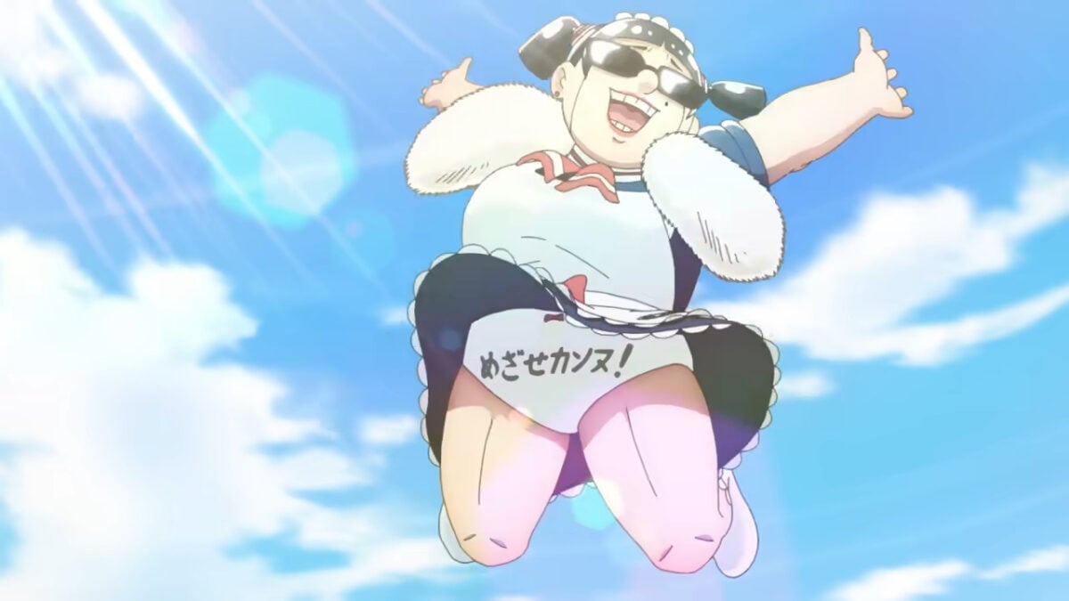 Me And Roboco Movie PV1 9