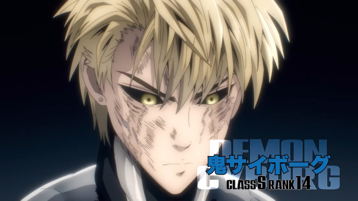 One Punch Man S3 PV2 3