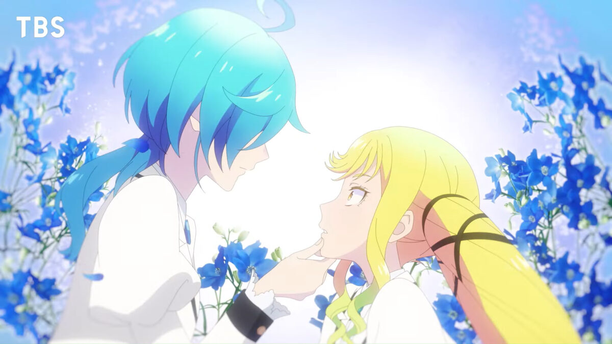 Rock Is A Ladys Modesty PV2 7