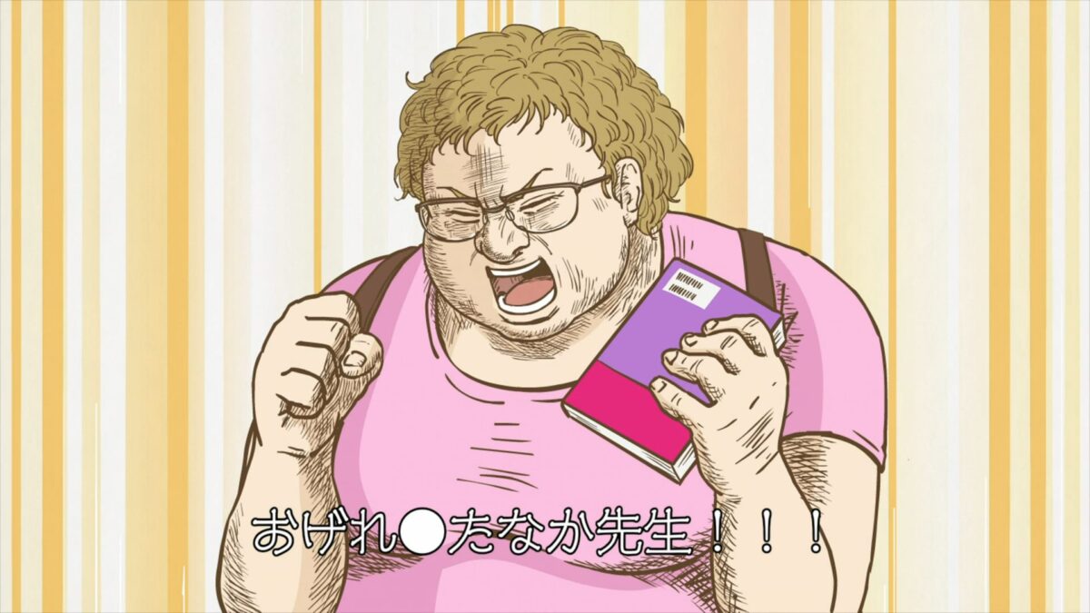 Skull Face Bookseller Sells A Book