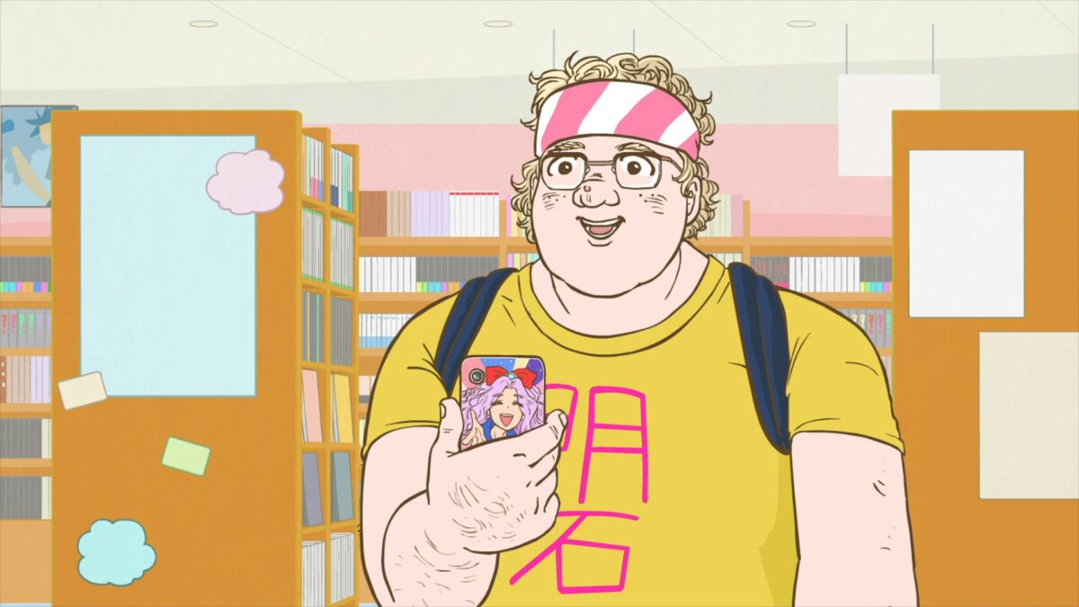 Skull Faced Bookseller Honda San Gaijin