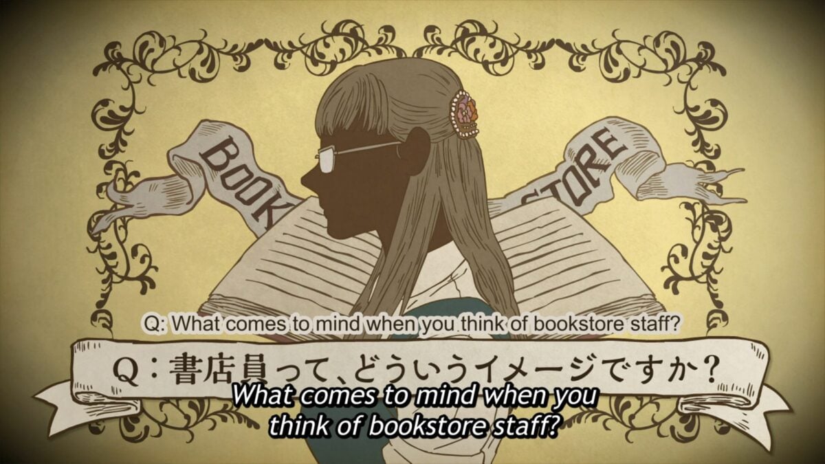 Skull Faced Bookseller Honda San Premise