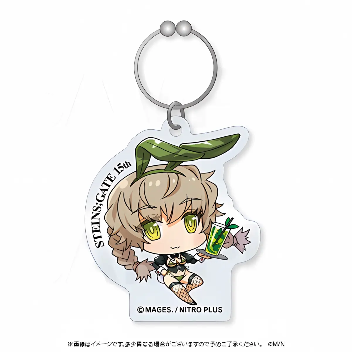 Steins;Gate X MAGIC Kuji Amane Charm