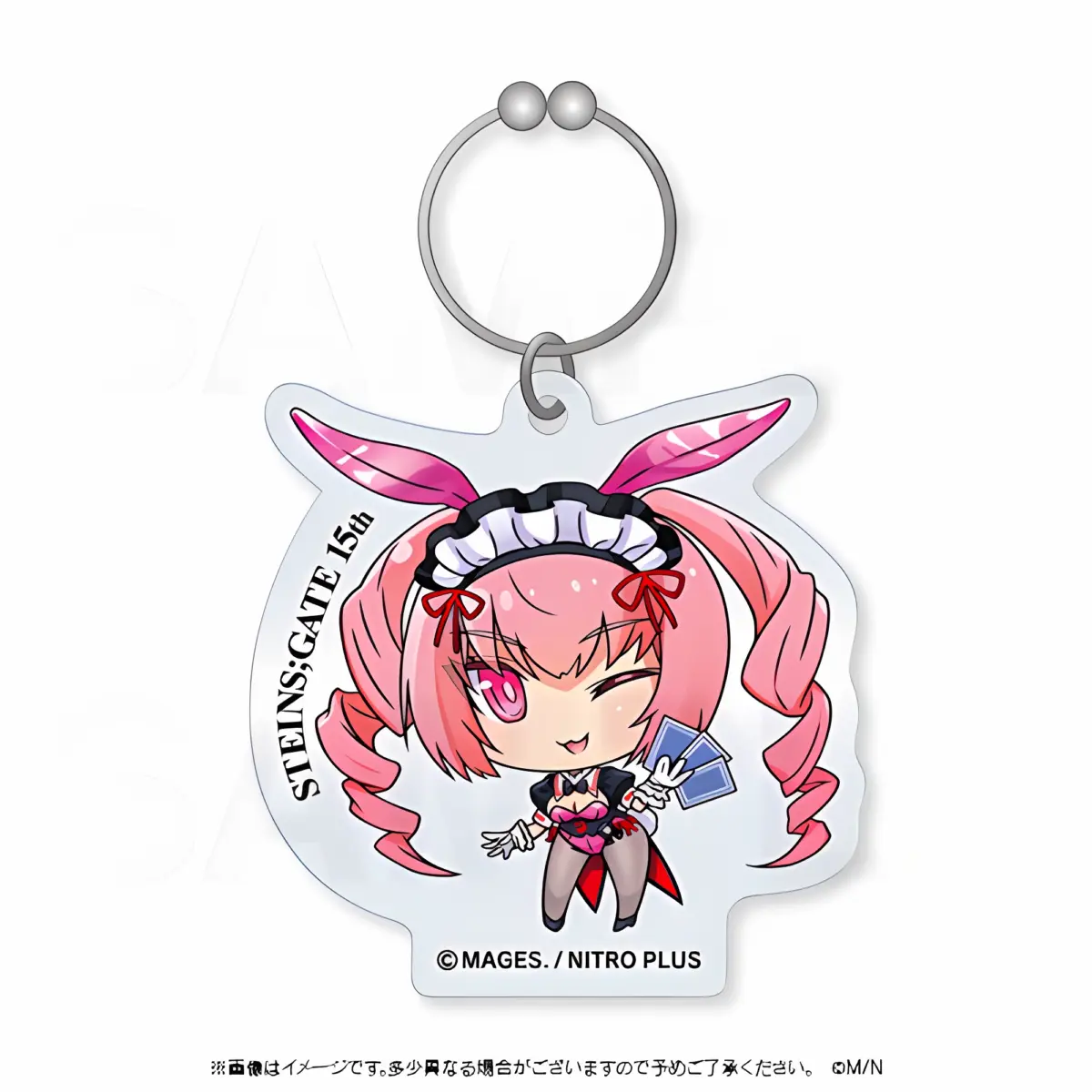 Steins;Gate X MAGIC Kuji Faris Charm