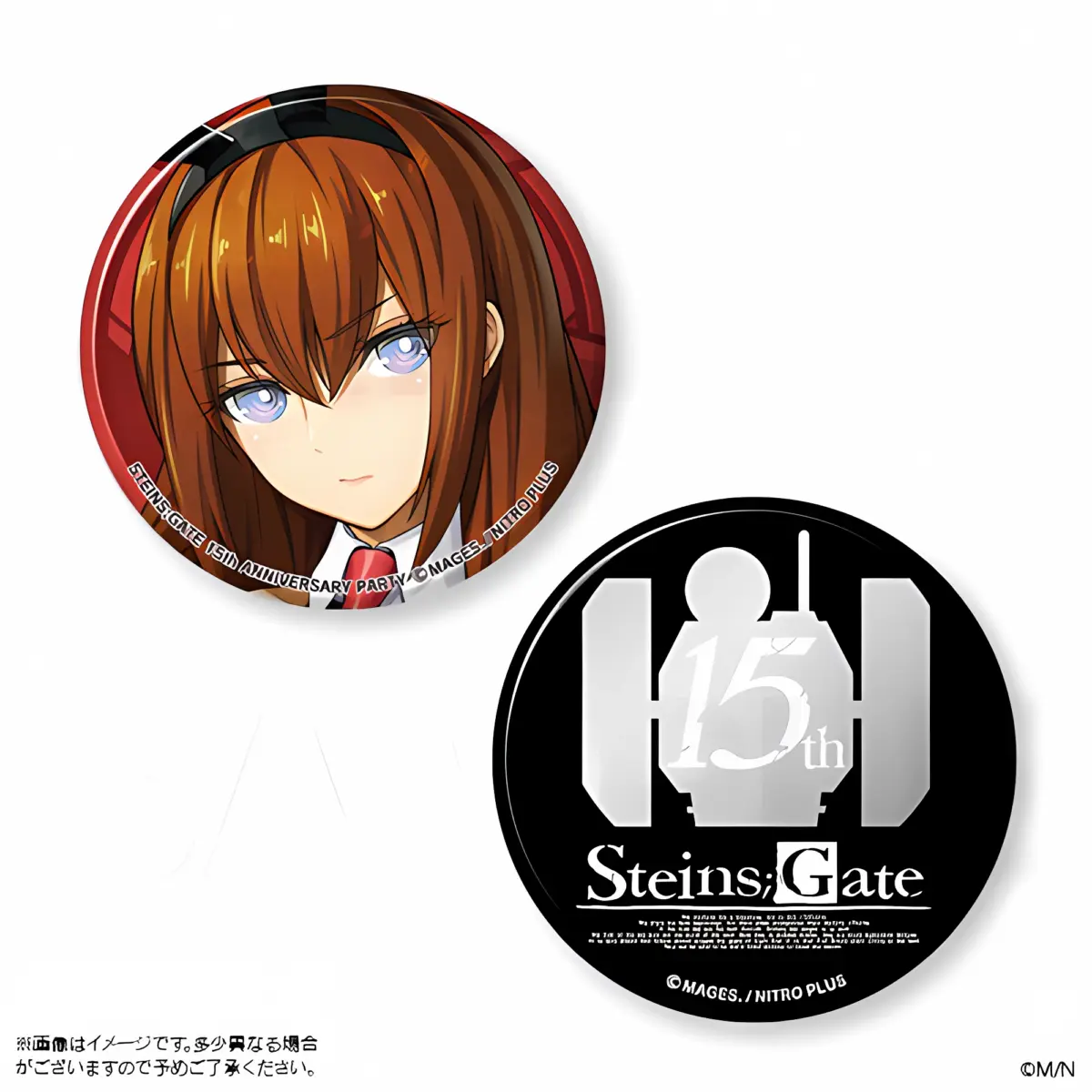 Steins;Gate X MAGIC Kuji Mayuri Wall Badge