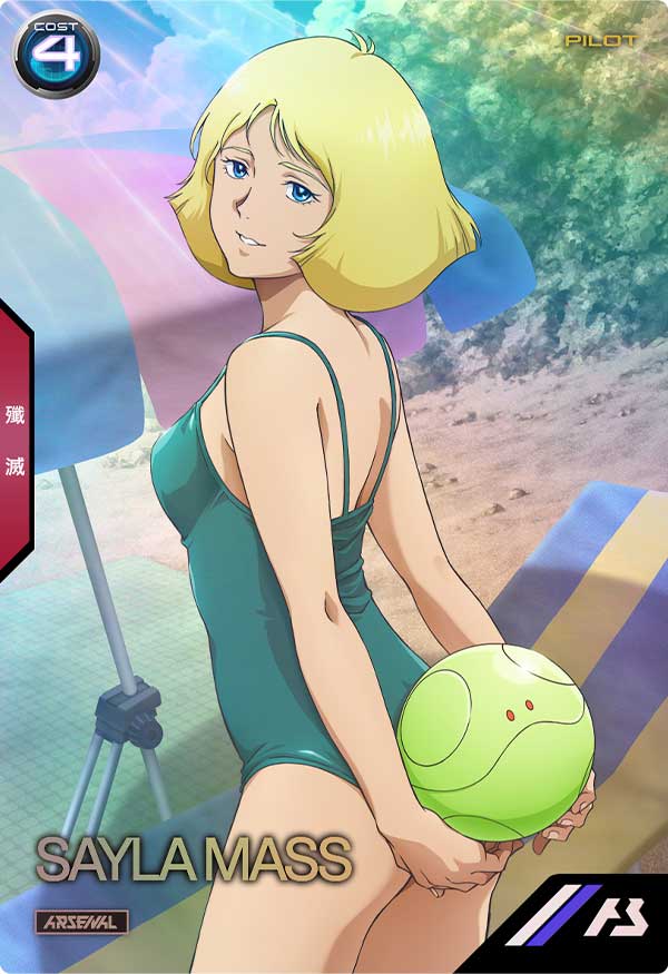 Women's History Month 2025 1b