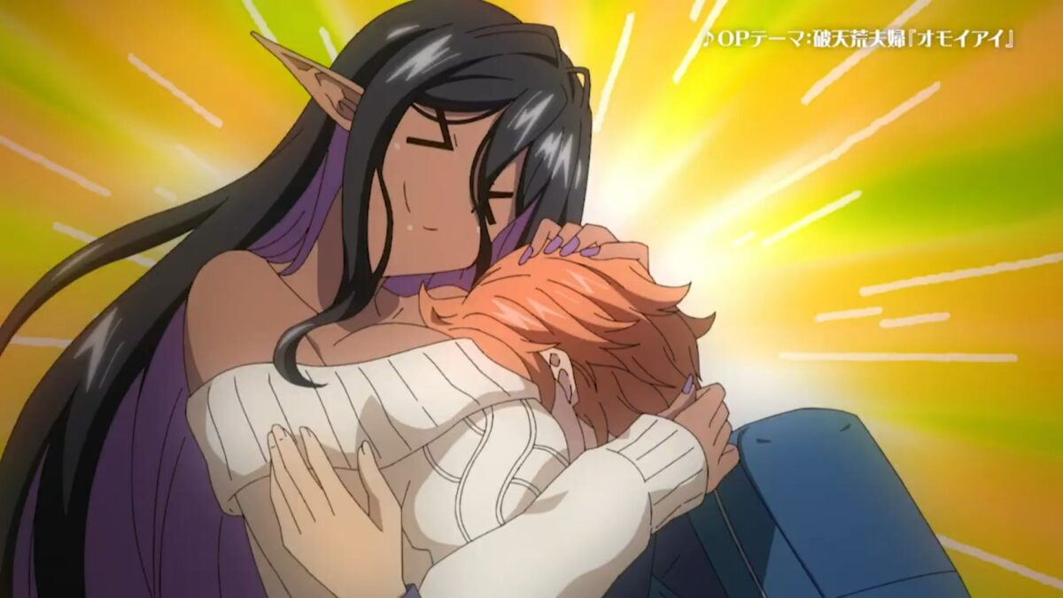 Yandere Dark Elf Screenshot 02