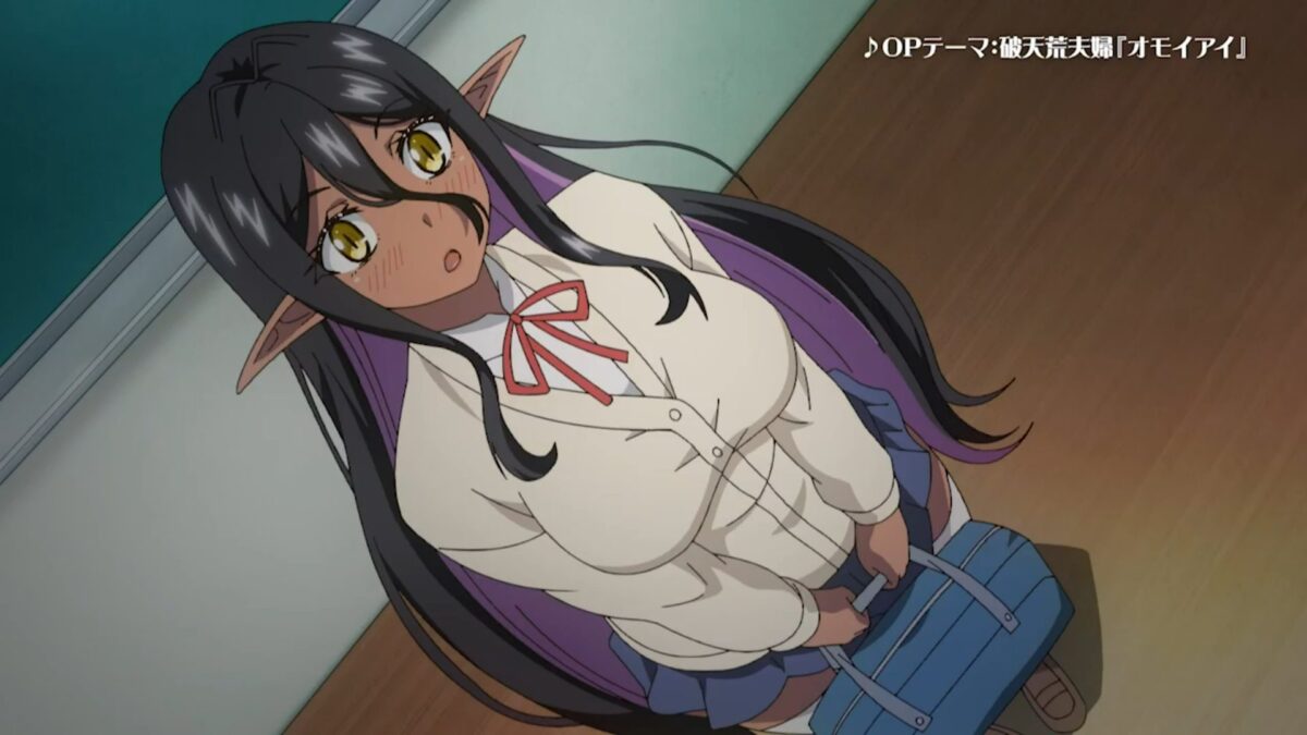 Yandere Dark Elf Screenshot 03