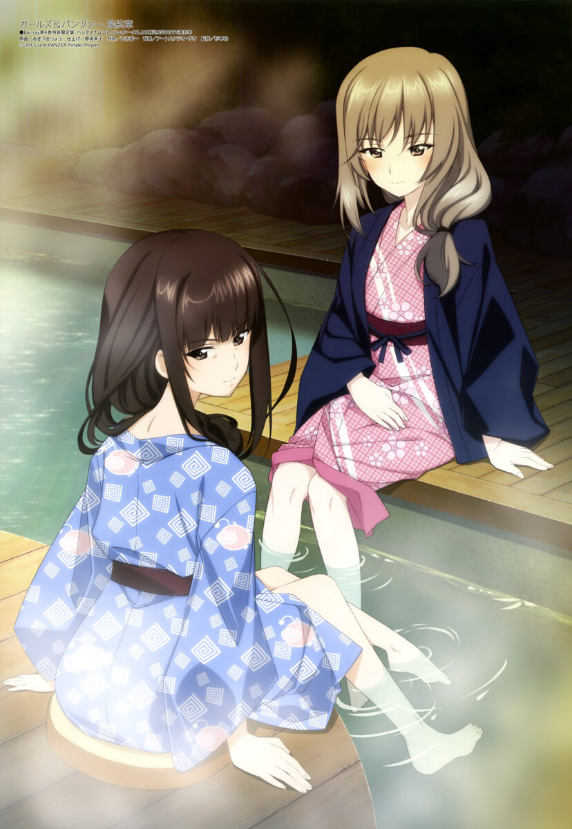 Akizuki Ryou Girls Und Panzer Nishizumi Shiho Shimada Chiyo Ass Onsen Wet Yukata | #1220830 | Yande.re