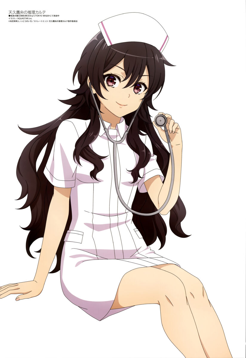 Aquastar Inc. Ameku Takao No Suiri Karte Ameku Takao Nurse | #1220837 | Yande.re