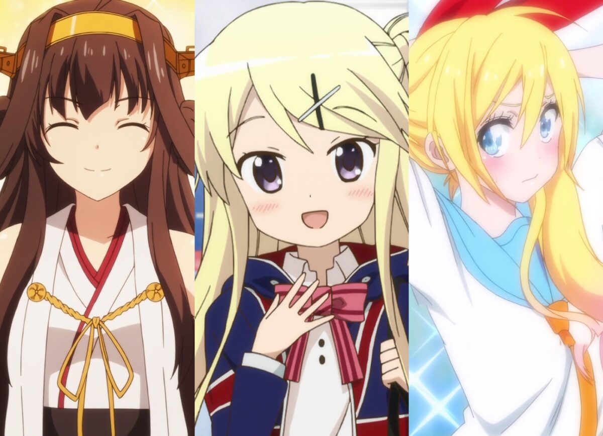 Happy Birhtday To Nao Toyama