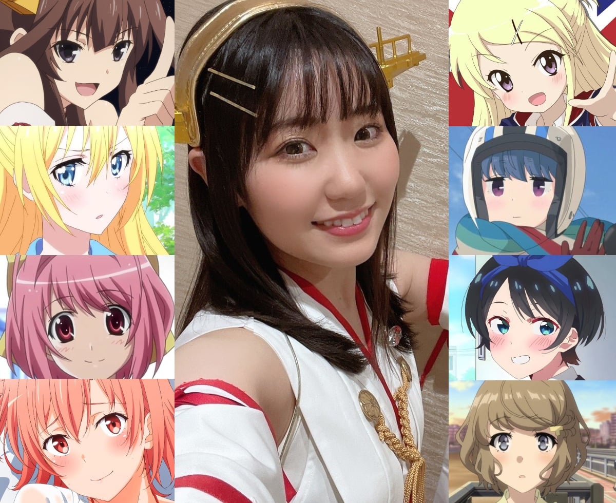 Happy Birthday Nao Toyama