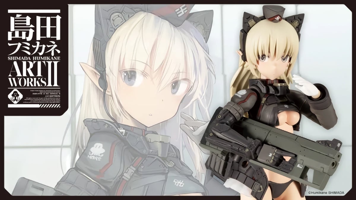 Humikane Shimada Invented Kemonomimi And Mecha Musume