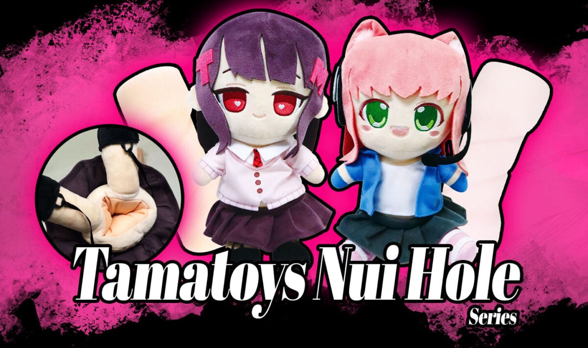 Jlist Wide Tamatoys Plushies (1)