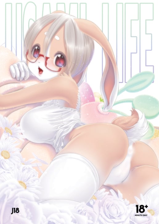 Kemono Mimi Usami Life