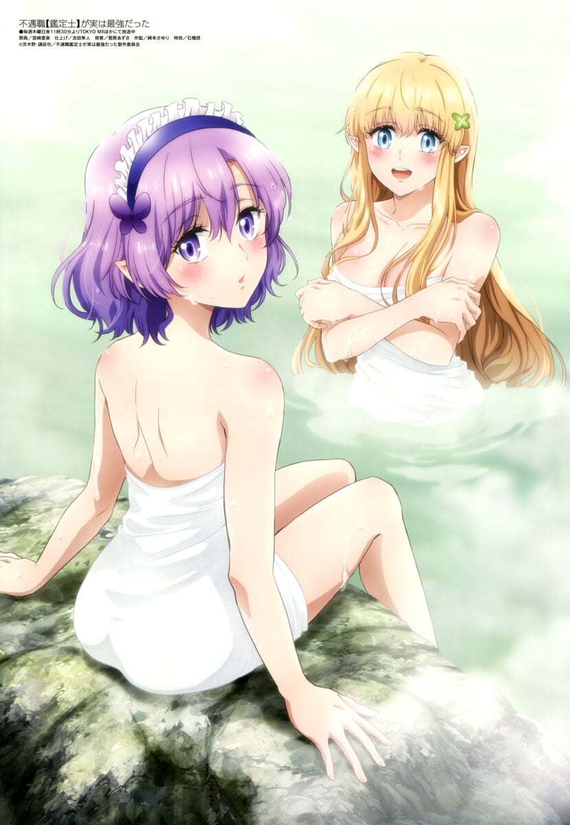 Miyazaki Satomi Fuguushoku [kanteishi] Ga Jitsu Wa Saikyou Datta Alice (fugukan) Yuri (fugukan) Ass Breast Ho