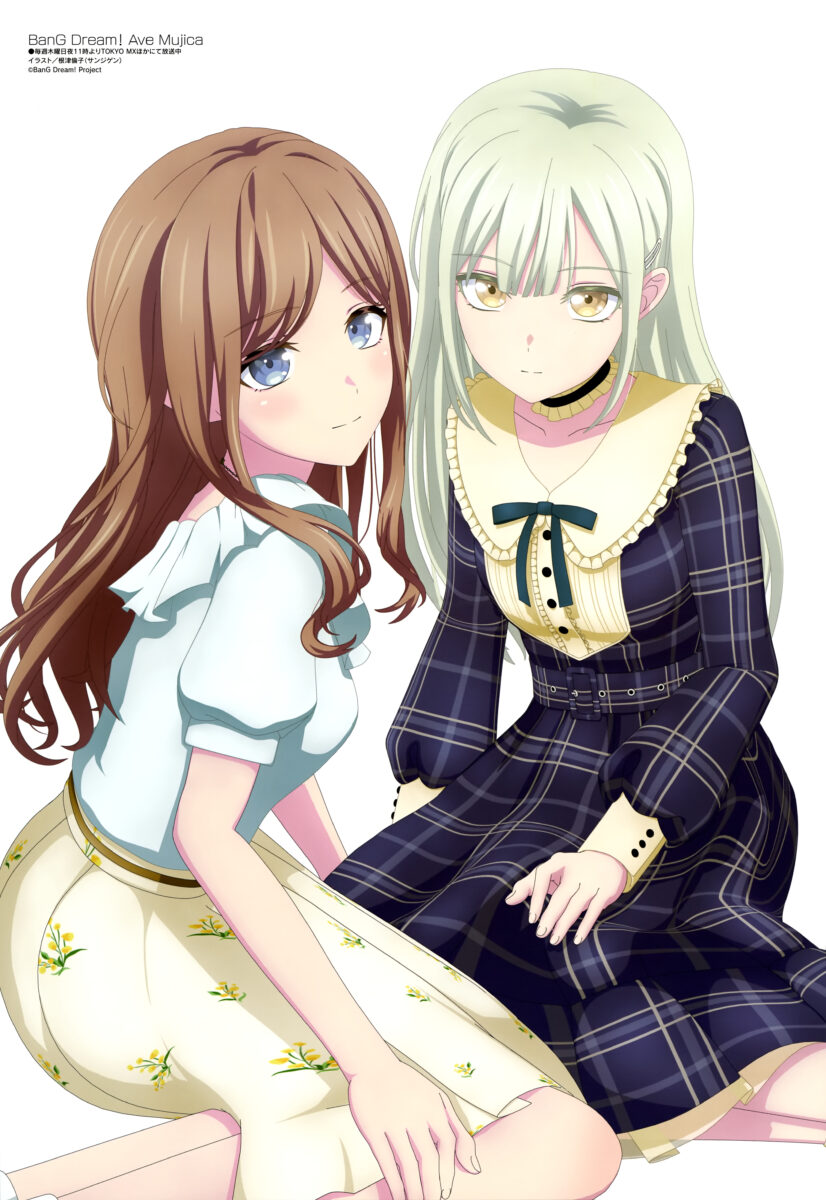 Nezu Rinko Bang Dream! Bang Dream! Ave Mujica Bang Dream! It's Mygo!!!!! Nagasaki Soyo Wakaba Mutsumi Dress |