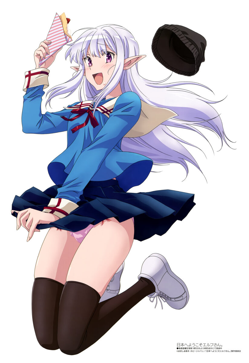 Nihon E Youkoso Elf San. Mariabelle Cream Elf Pantsu Pointy Ears Seifuku Shirt Lift Skirt Lift Tagme Thighhig