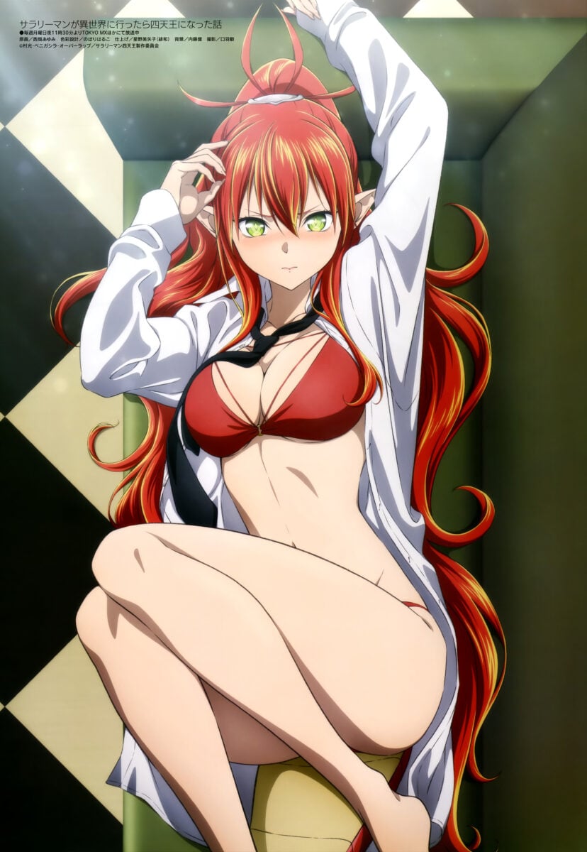 Nishihata Ayumi Salaryman Ga Isekai Ni Ittara Shitennou Ni Natta Hanashi Urmander Bikini Dress Shirt Open Shi
