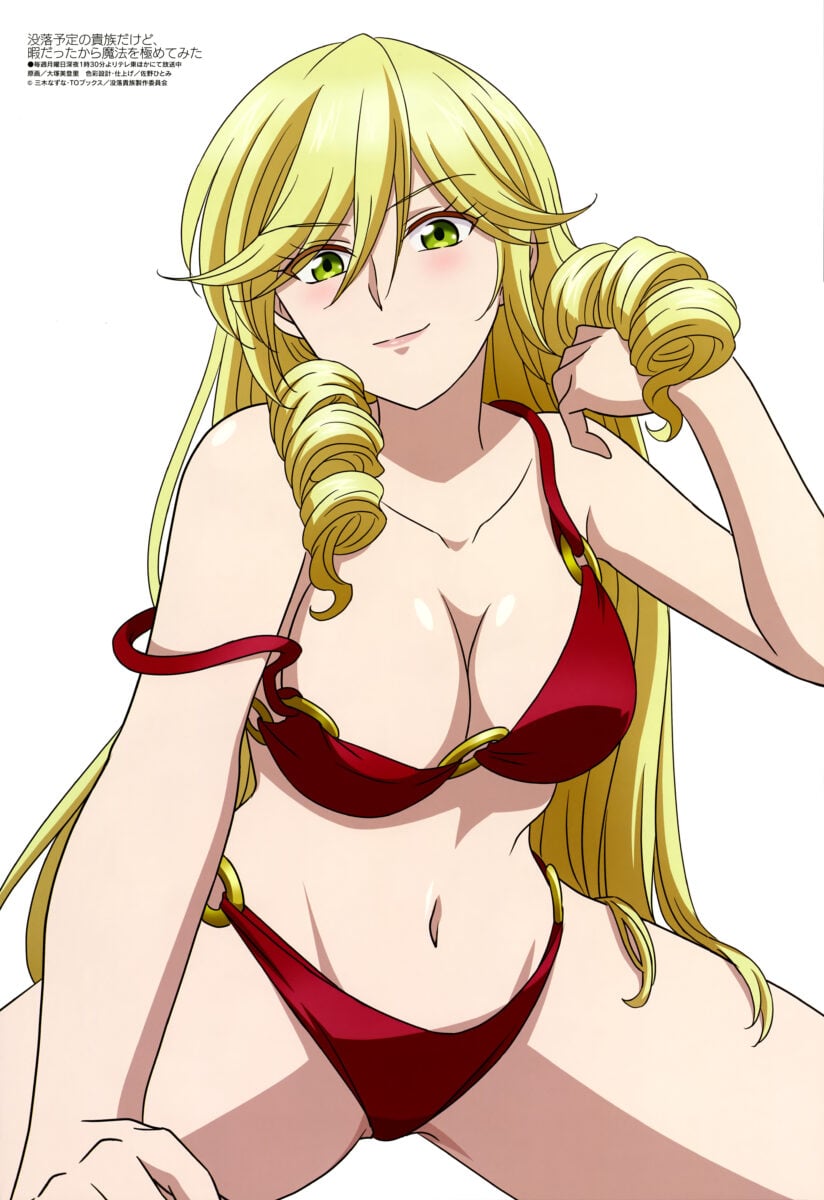 Ootsuka Midori Botsuraku Yotei No Kizoku Dakedo Hima Datta Kara Mahou Wo Kiwametemita Scarlet (botsuraku) Bik