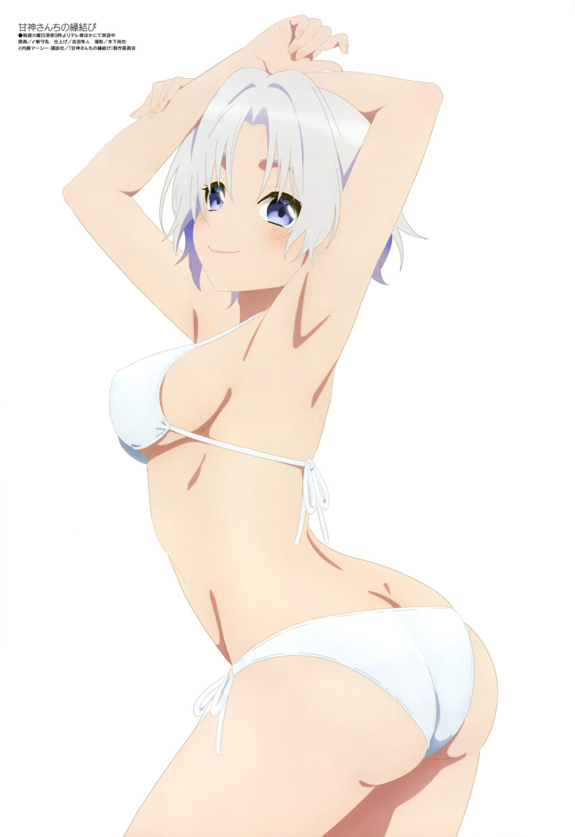 Shimekiri Mamoran Amagami San Chi No Enmusubi Tsuruyama Shirahi Ass Bikini Swimsuits | #1220834 | Yande.re