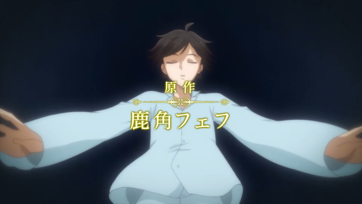 Apocalypse Bringer Mynoghra PV1 1