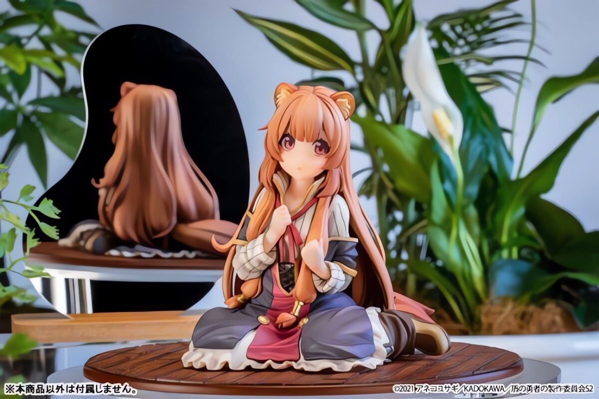 B'Full The Rise Of The Shield Hero Raphtalia Child Form 17 Figure Promo Shot