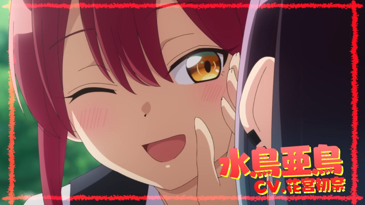 Bad Girl PV1 8