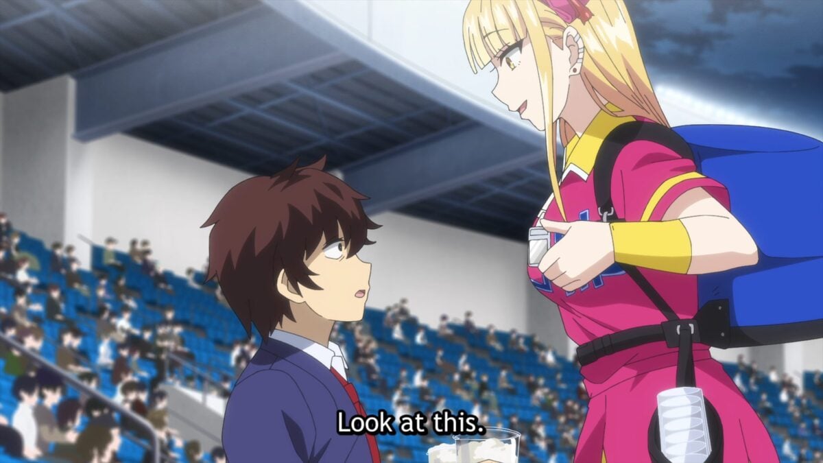 Catch Me At The Ballpark Social Cover