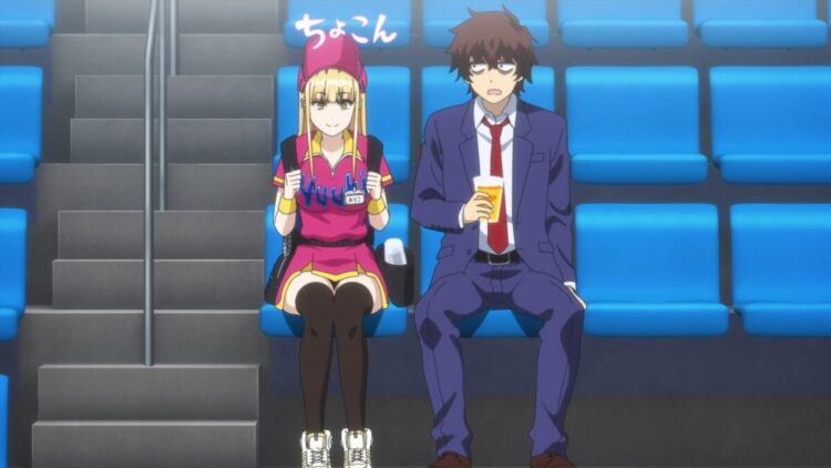 Catch Me At The Ballpark Social Screenshot 01 (7)