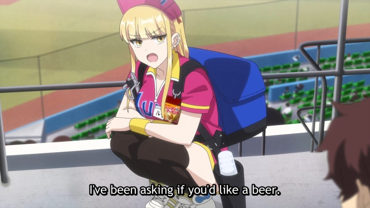 Catch Me At The Ballpark Social Screenshot 04