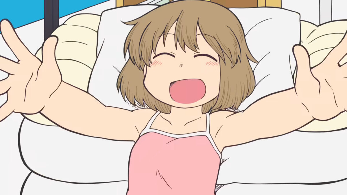 City The Animation PV1 2