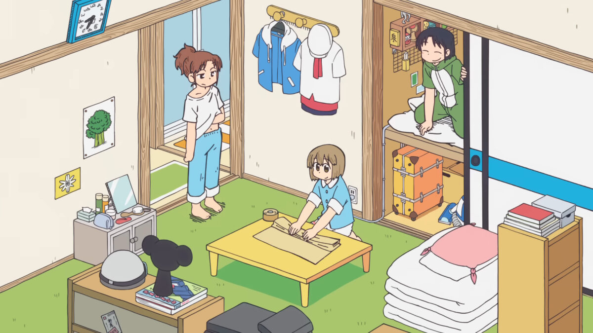 City The Animation PV1 8