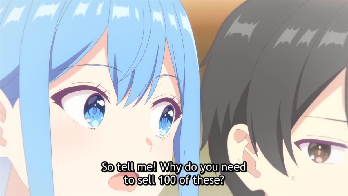 Danjoru Screenshot 02